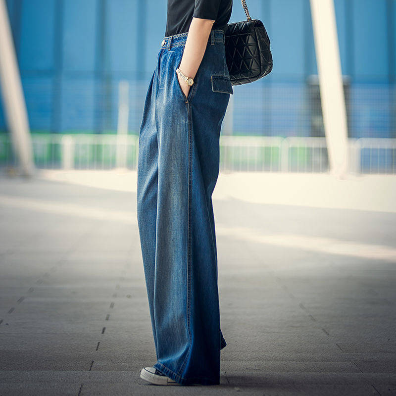 Nostalgic Jeans, Retro High Waisted Slimming Fashion Women's Wide Leg Pants, Loose Casual Pants, Denim Pants