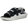 Anta Unisex 112238501-2