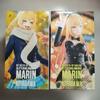 My Dress-Up Darling GLITTERGLAMOURS Kitagawa Marine Figure set JP FS