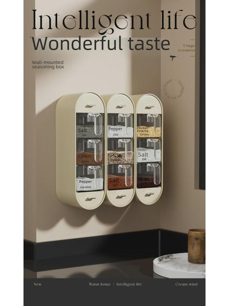 Настенный набор из пластиковых коробок для приправ без отверстий с ложкой, в комплект входят контейнеры для соли и глутамата натрия для кухни.