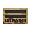 Украина, золотой трезубец сине-желтый флаг вышитая велкро нашивка нашивка на рюкзак тканевая наклейка ПВХ резиновая нашивка