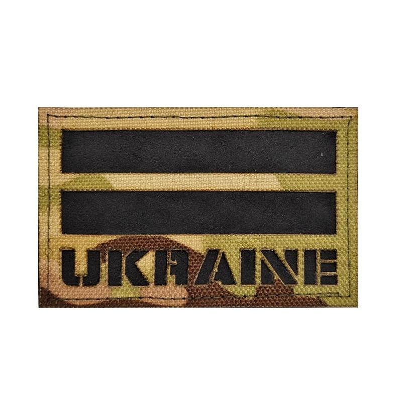 Украина, золотой трезубец сине-желтый флаг вышитая велкро нашивка нашивка на рюкзак тканевая наклейка ПВХ резиновая нашивка