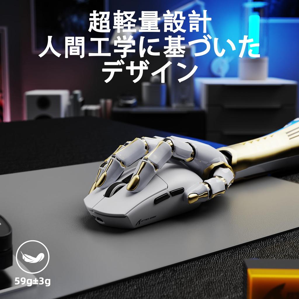 ATTACK SHARK G3PRO Wireless Gaming Mouse with RGB Charging Over 100 Million 180 Hours of Battery 500mAh High BK52820 Set Web Driver 2.4Ghz Dock,