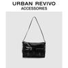 Женская сумка через плечо большой вместимости URBAN REVIVO