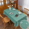 Простая однотонная водонепроницаемая скатерть Европейская скатерть для обеденного стола Бытовая скатерть Скатерть для кофейного столика