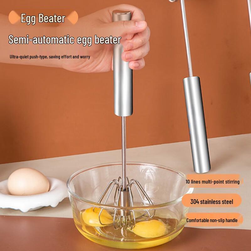 Zhaoran 14-дюймовый ручной венчик из нержавеющей стали