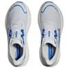 HOKA Skyward X Cosmic Grey Blue Мужские кроссовки Серебристые 1147911-CRYS