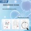 FAWNMUM Probiotic Portable Mouthwash Strips