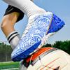 Football Shoes Male Teen Student Female Broken Nails Spikes Training Shoes Non-Slip Professional Game Football Shoes