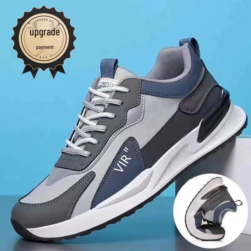 Мужские дышащие сетчатые кроссовки - Удобные, универсальные, повседневные кроссовки для бега на толстой подошве