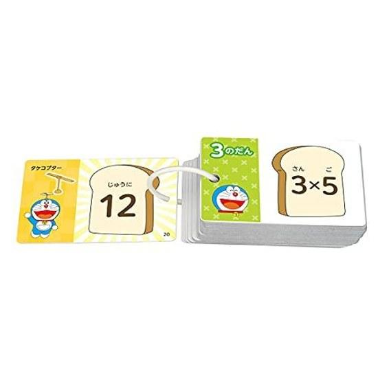 Epoch Company Pocket Picture Card Multiplication Table Doraemon 08-312 Ring Transparent Cover Ages 3 Up Toy
