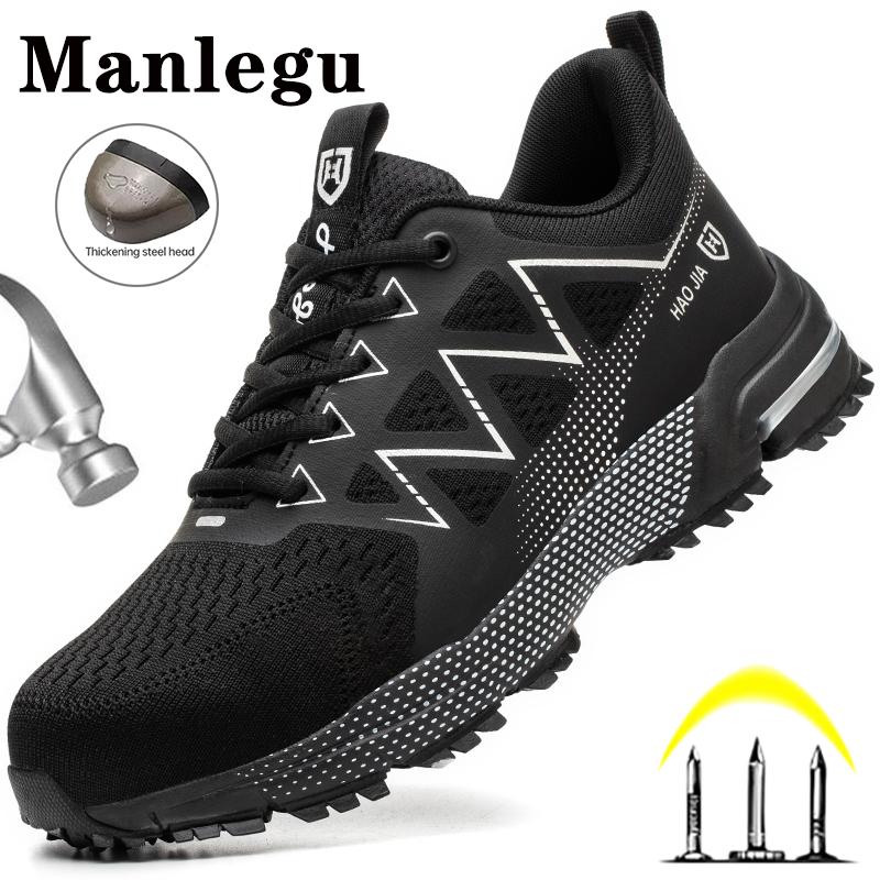 Защитная рабочая обувь Мужчины Женщины Защитная обувь Противоударные Легкие дышащие рабочие кроссовки Неразрушимая обувь со стальным носком Мужская защитная обувь