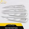 2019 Jiaji Inner Door Bowl Sequin Anti-Scratch Cover Panel for Car Modification