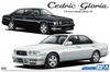 Aoshima Bunka Kyozai Серия Модель автомобиля Nissan Y33 Gran Turismo Ultima 1995 Пластиковая модель 1/24 №95 Cedric/Gloria