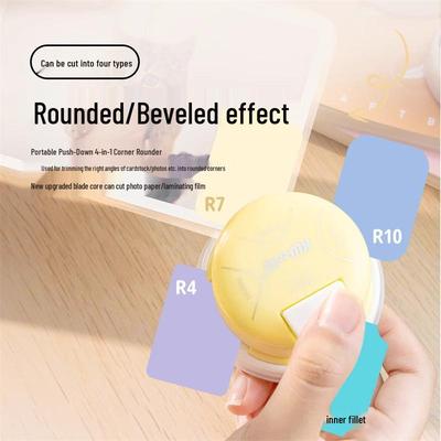 Бумага – Триммеры (резаки) для бумаги