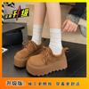 Internet Celebrity Explosion, Foreign Style Thick-soled Single Shoes 2024 Autumn New Versatile Small Man Height Increase Muffin Casual Loafers
