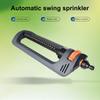 Осциллирующий дождеватель с 19-луночной насадкой, газонный дождеватель с широким охватом, поливной дождеватель для полива газонов на патио и дворе