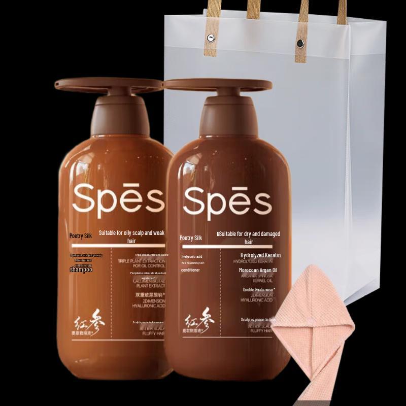 Spes Red Ginseng Oil Control Anti-Dandruff Hair Care Gift Set