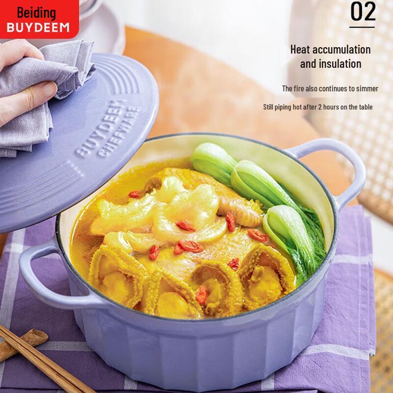 Купить эмалированную чугунную кастрюлю Buydeem 22 см