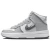 Dunk High Up Светло-Дымчато-Серые Женские Кроссовки Белый Серебристый DH3718-106