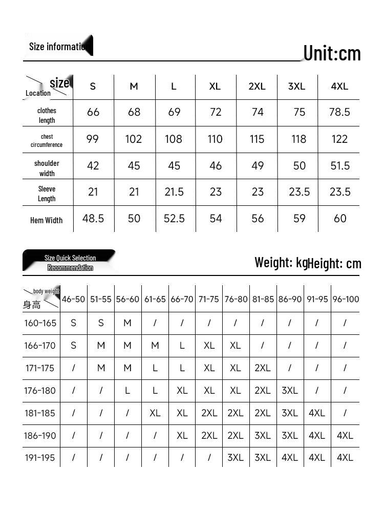 MIIOW Мужская спортивная футболка с коротким рукавом, быстросохнущая