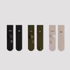 Autumn and Winter Thick-Knit Heavy Embroidery Outdoor Sports Socks for Men, Pure Cotton Industrial Hong Kong Style Mid-Tube Socks, Trendy Men's Socks