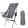 OEING Portable Armrest Folding Camping Chair