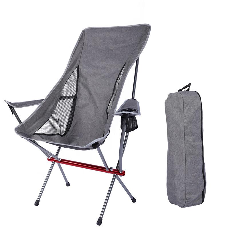 OEING Portable Armrest Folding Camping Chair