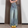 Удобные джинсы с широкими штанинами женские свободные невыгодные для ног с высокой посадкой узкие волочащиеся прямые длинные брюки джинсы для женщин длинные джинсовые брюки