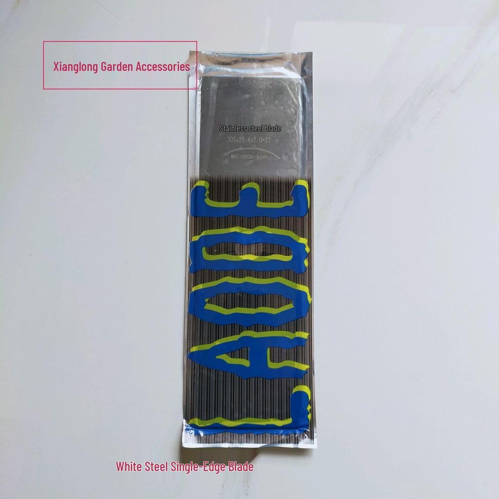 Нож для бензиновой газонокосилки - KS5 Дисковый нож для кустореза из сплава, 40/80 зубьев