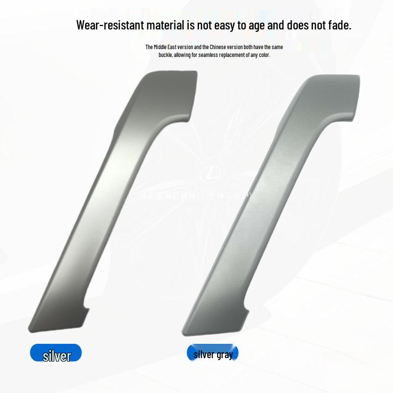 Накладка на ручку двери салона Toyota Land Cruiser Prado 150 2010-2020