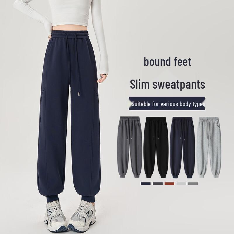 Женские повседневные брюки-джоггеры с высокой посадкой Handu Yishe