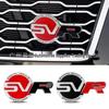 Эмблема и набор боковых наклеек Range Rover SVR Sport Executive Edition