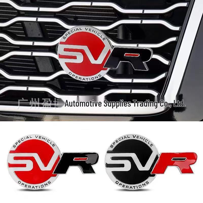 Эмблема и набор боковых наклеек Range Rover SVR Sport Executive Edition