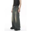 Unisex Four Season Vintage Hong Kong Style Distressed Loose Wide Leg Mop Jeans