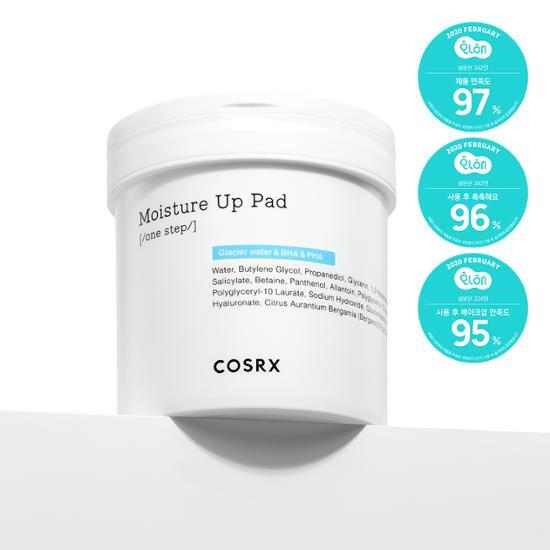 COSRX Увлажняющая салфетка One Step Moisture Up Pad 90 листов