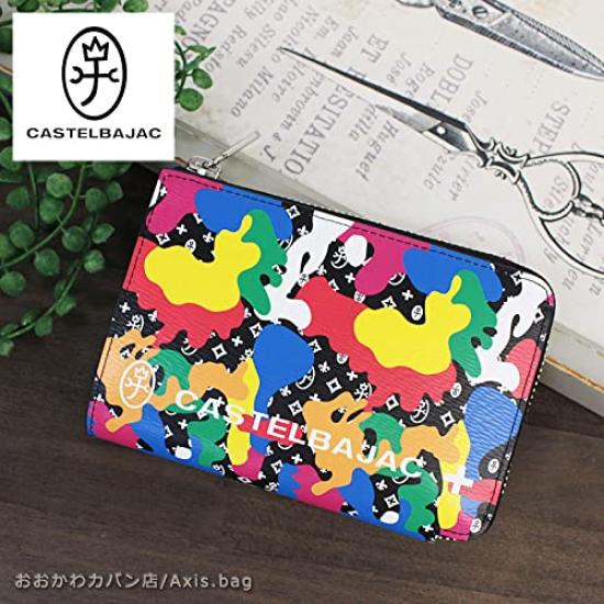 CASTELBAJAC Кошелек Lutos полудлинный с монетницей, черный, 077612