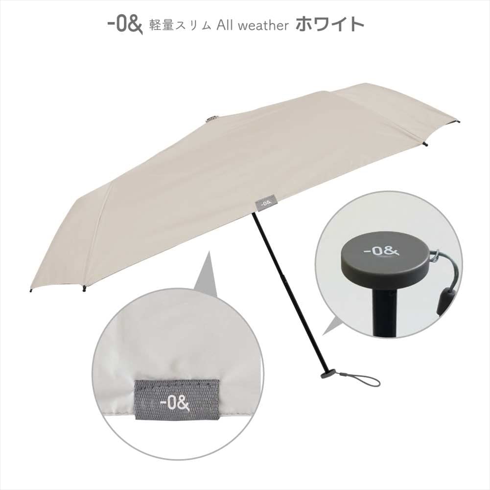 Складной зонт Ogawa UV Heat Water, подходит для солнечной и дождливой погоды, 5 52307, легкий, тонкий, мужской и женский, белый, защита от солнца, 99% защита,