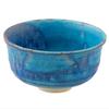 Marui Seito Shigaraki Ware Hechimon Matcha Tea Bowl, Diameter 14cm, Dew Grass Blue, MR-3-4121
