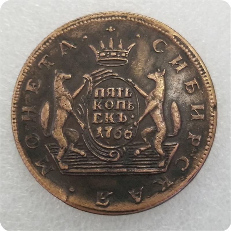 1763,1766,1767,1768-1773,1779,1780 Российский СССР Памятные Коллекционные Сувениры Серебряные Монеты