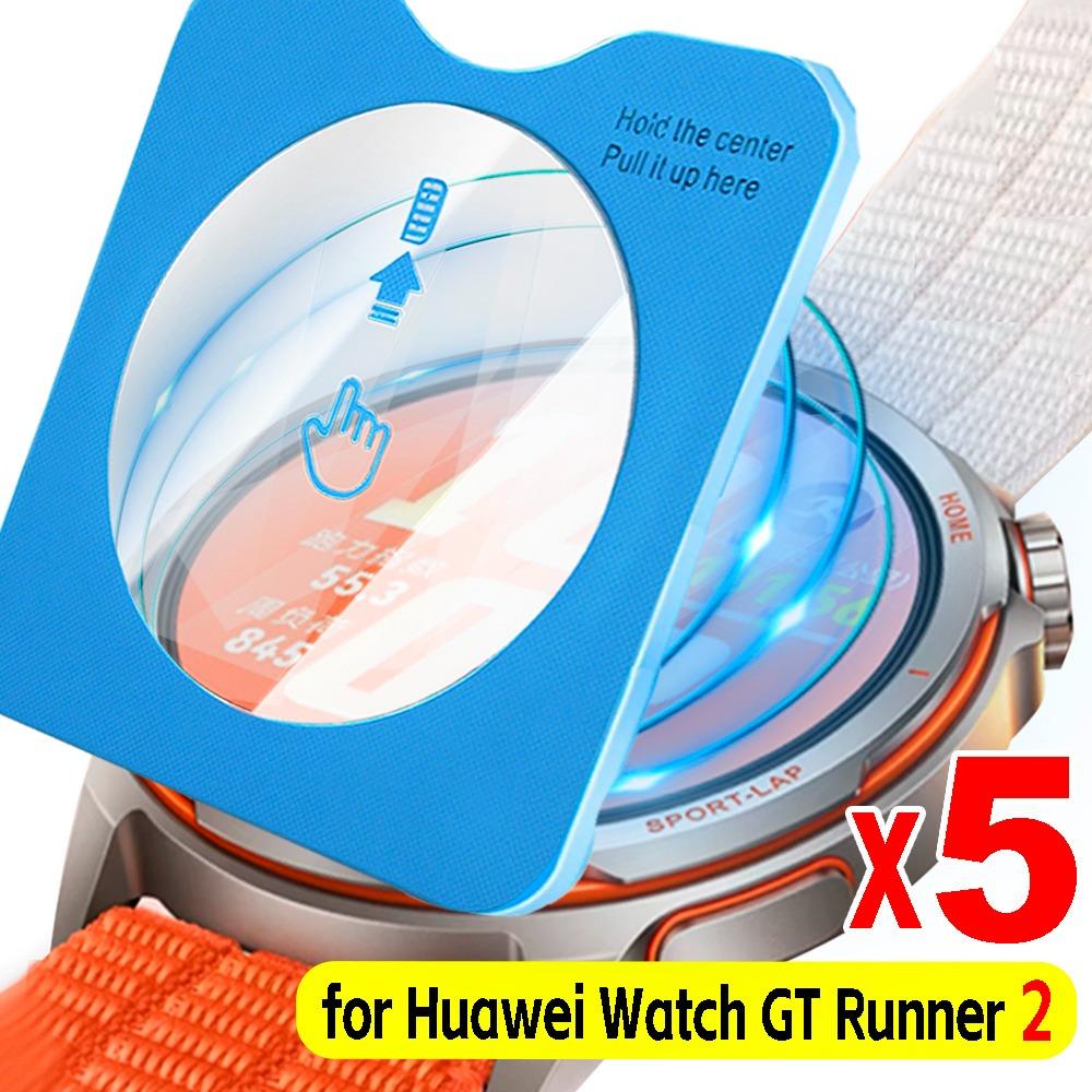1-5 шт. Легко устанавливаемая пленка из закаленного стекла для Huawei Watch GT Runner2, HD-защита экрана от царапин для Huawei GT Runner 2