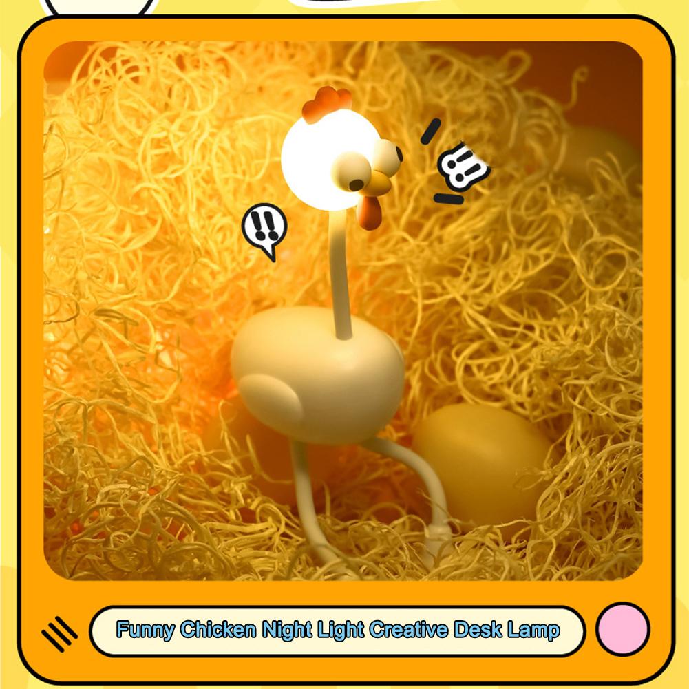 Multi-Functional Rooster Night Light USB Charging Bedside Lamp Dormitory Table Lamp High Aesthetic Children's Bedroom Sleep Aid