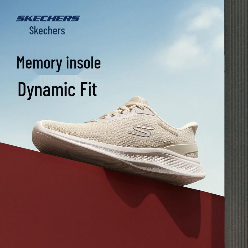 Skechers Мужская повседневная спортивная обувь 233183