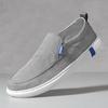 Модная мужская повседневная парусиновая обувь Мужские мягкие лоферы Дышащие слипоны Балетки Мужская вулканизированная обувь Обувь для вождения Простая удобная обувь для ходьбы