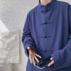Льняная рубашка в китайском стиле и костюм Тан для мужчин - костюм Чжуншань, Ханьфу, новый чайный костюм, длинное платье, куртка