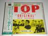 CD  - Original Us Top Hits 25 Vol.3 P33L20052 Japan Pop Used