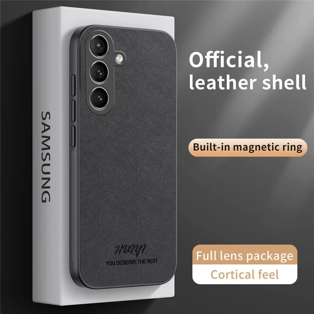 Роскошный деловой кожаный мягкий чехол с магнитной крышкой для Samsung Galaxy S24 Plus Ultra S23 FE S23FE S24Ultra чехлы для телефона Capa