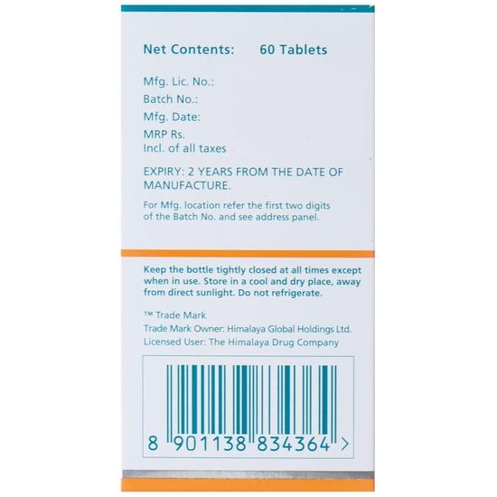 Himalaya Wellness Pure Herbs Таблетки Врикшамла – 60 таблеток