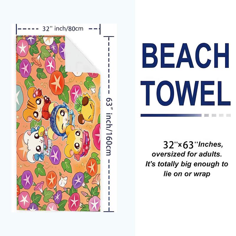 Hamtaro Anime Print Beach Towel, Large Soft Quick Dry Towel for Beach Camping Swimming