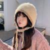 Winter Warm Face Small Plush Knitted Hat Contrasting Hat Dual-purpose Ear Protector Cute Wool Hat Lei Feng Hat